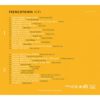 Various Artists - Frenchtown Hifi vol.2 – Image 2